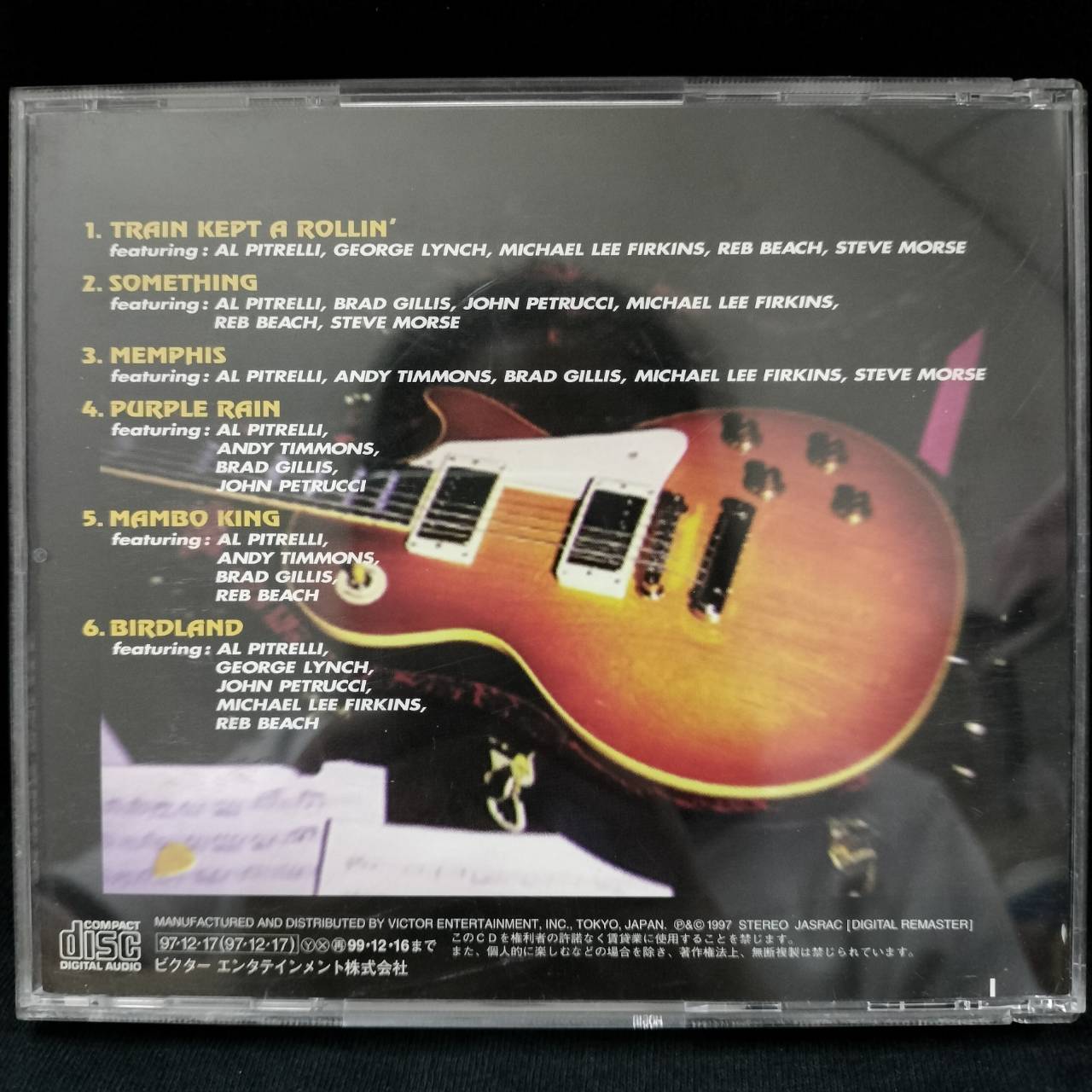 Various – Guitar Battle / JAPAN / แผ่นสวย / มี Obi