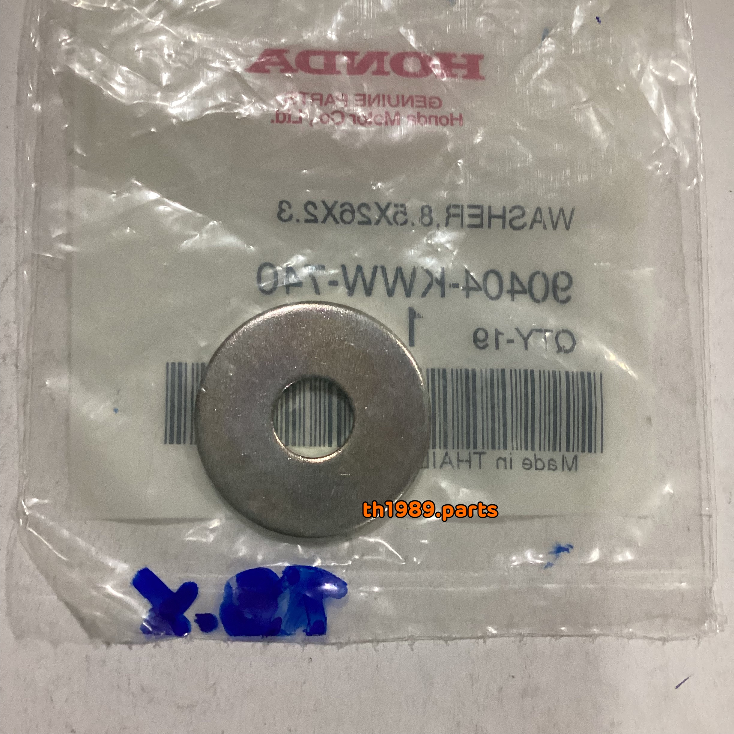 90404-KWW-740 แหวนรอง , 8.5x26x2.3 ที่ขากดโซ่ราวลิ้น WAVE110i 2012-2020 SUPER CUB 2013-2019 DREAM110i 2011 อะไหล่แท้ HONDA