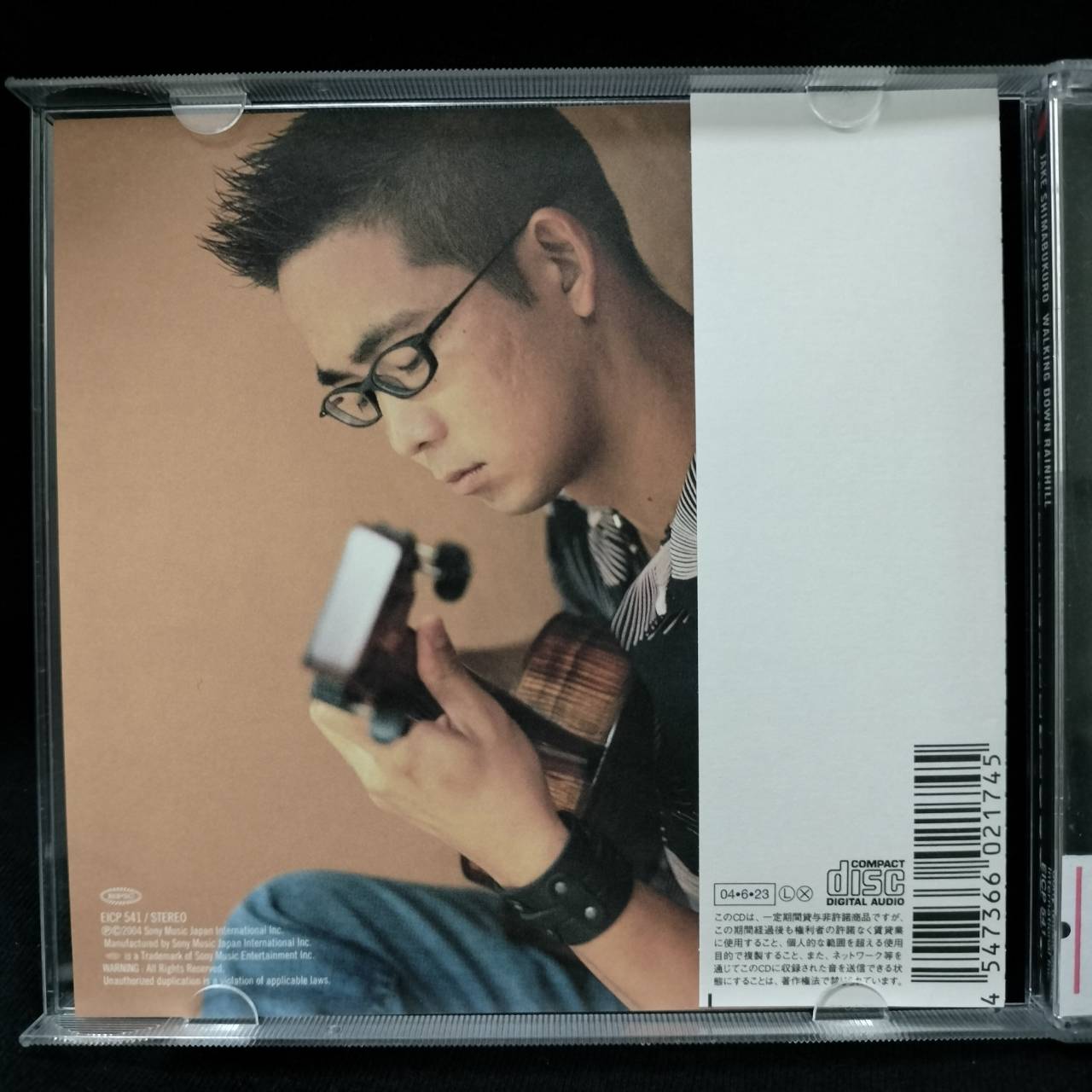 Jake Shimabukuro – Walking Down Rainhill / JAPAN / แผ่นสวย / มี Obi
