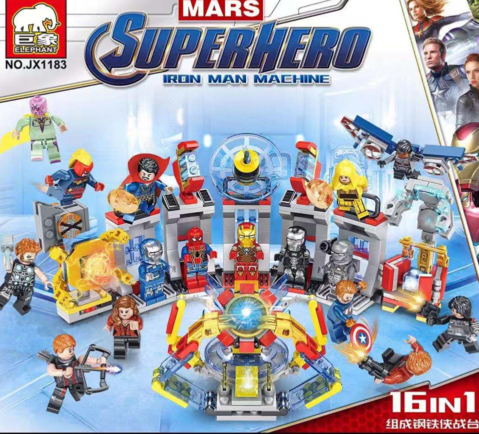 เลโก้จีน JX 1183 ชุด Heroes Assemble