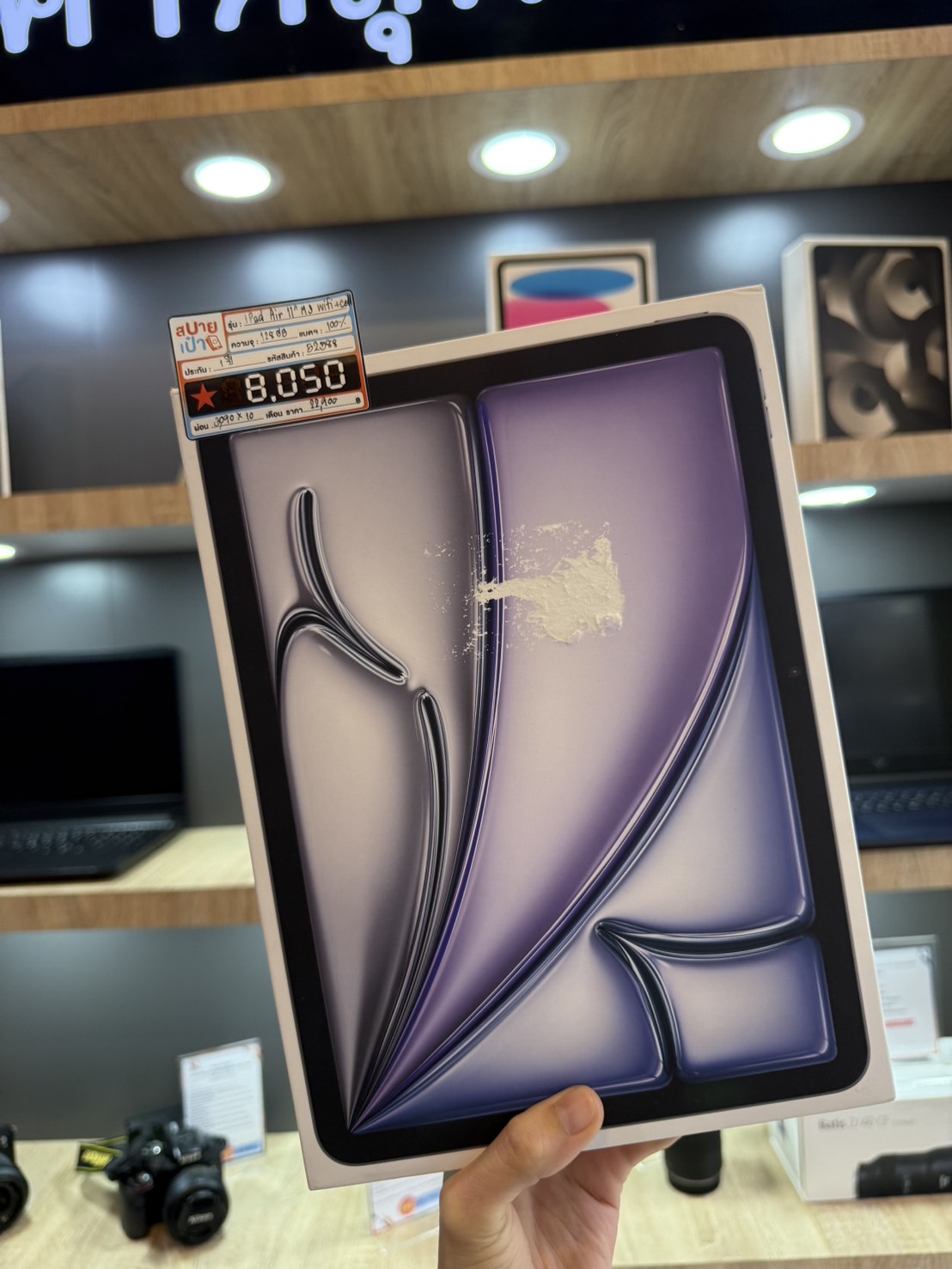 iPad Air 11"M3 128GB Wifi+Cellular สี Space Gray