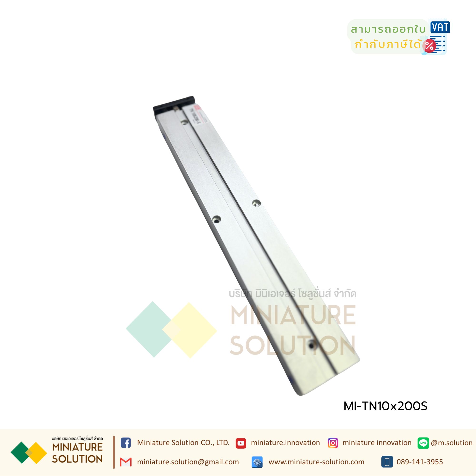 TN10-xS TN10 TN16 TN20 TN25 TN32 X10 X20 X30 X40 X50 X75 X100 X25 S กระบอกลม แบบแกนคู่ กระบอกลมคอมแพ็ค 2 แกน Twin-Rod Cylinder compact Double-shaft Air Pneumatic