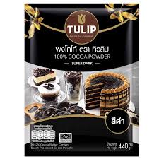 ผงโกโก้ทิวลิปสีดำเข้ม 440 g. Tulip Cocoa Powder (Super Dark) 440 g. (05-8564)