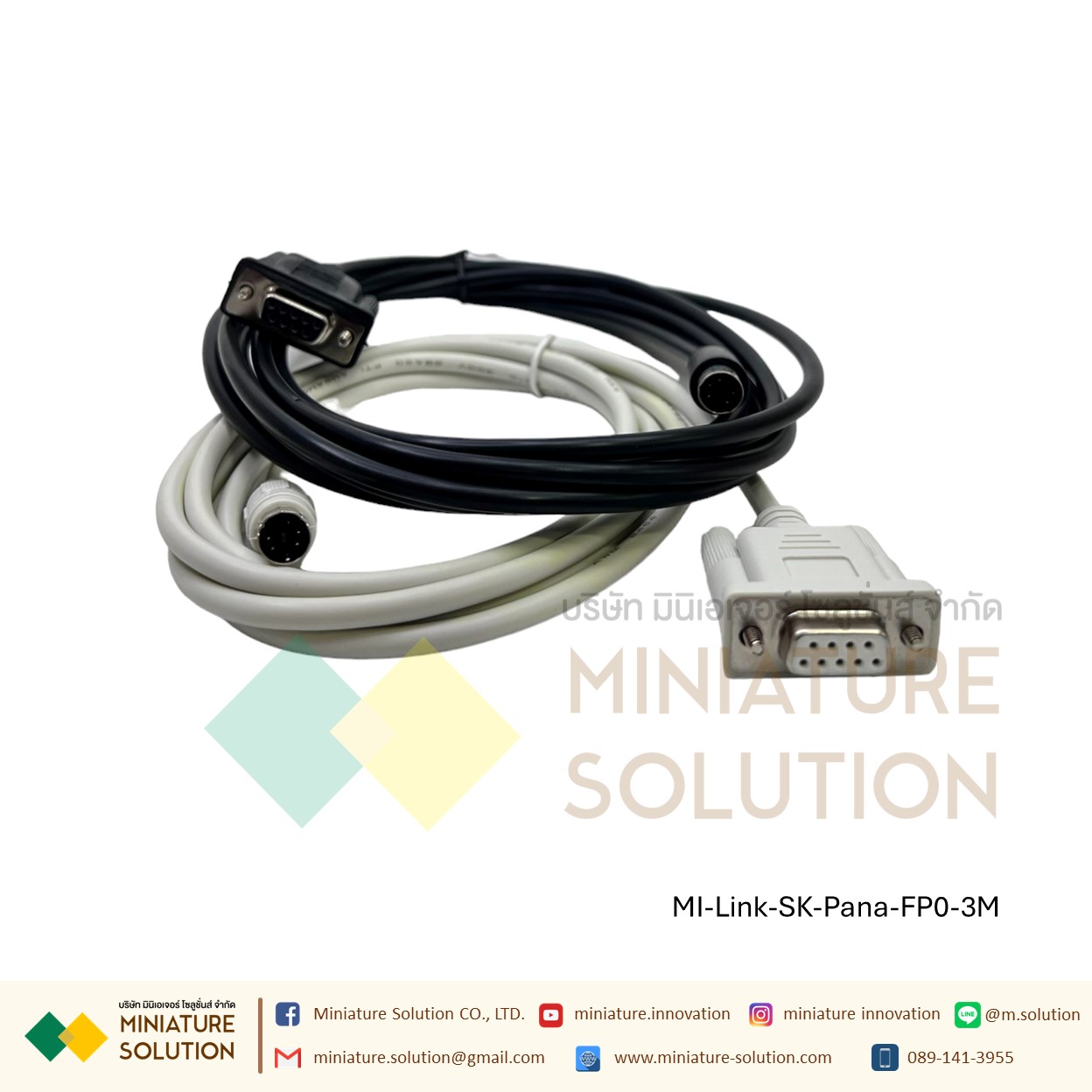 สาย Panasonic FP0 PLC Cable HMI SAMKOON Programming Cable PLC PANASONIC FP0 PLC PANASONIC NAIS รุ่น FP0 (AFC8513) 3 เมตร 5 เมตร