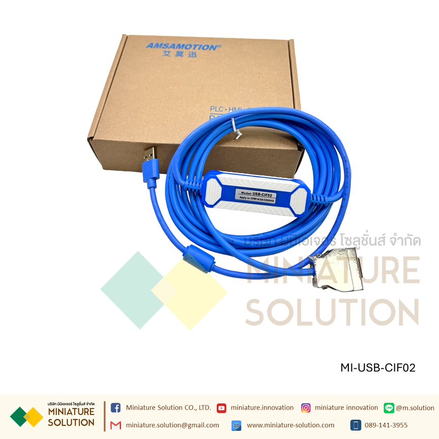 สายลิ้งค์ PLC OMRON CPM1A CPM2A C200HX HG HE ออมรอน USB-CIF02