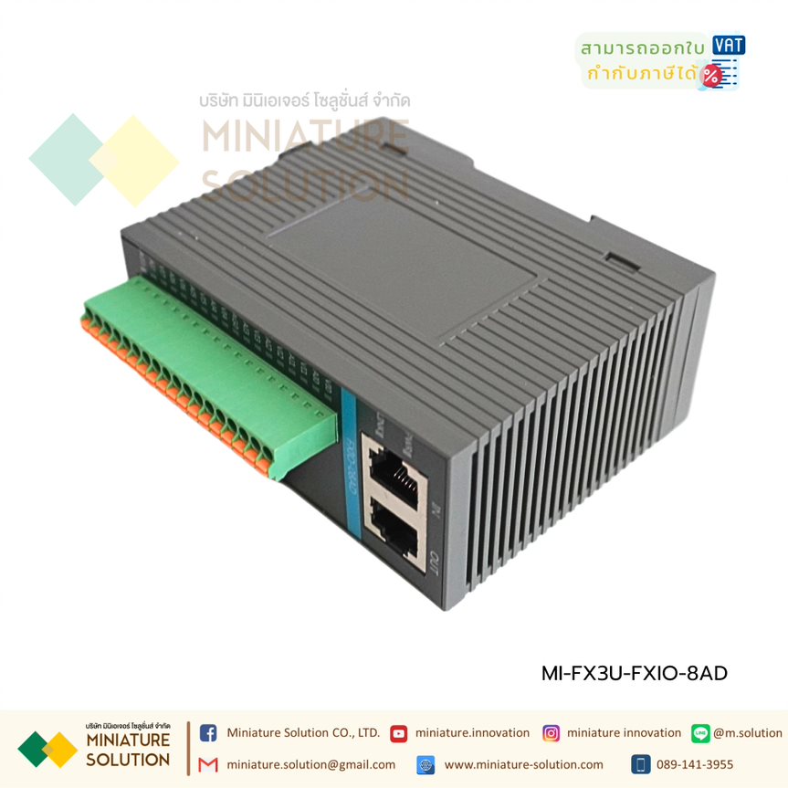 PLC FX3U ต่อขยาย FXIO-16XR IO/ FXIO-16XT IO/FXIO-8AD Analog Port ETHERNET PLC แบบบาง