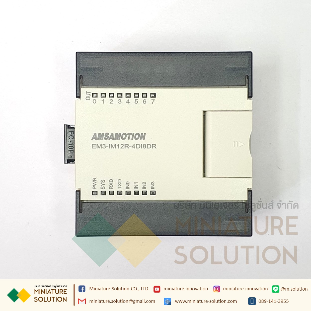 AMSAMOTION PLC expansion module Relay Digital 4DI x 8DR IN/OUT [EM3-IM12R-4DI8DR]