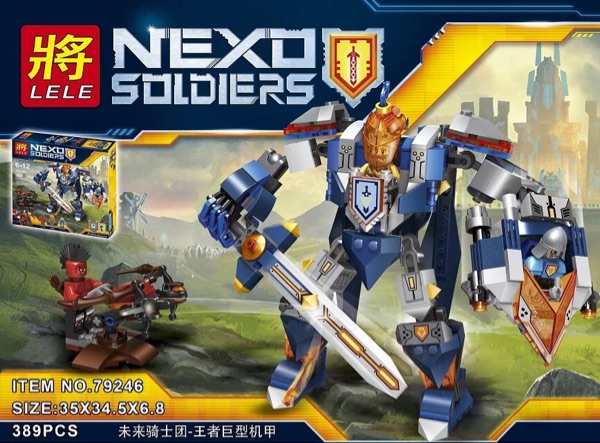 เลโก้จีน LELE79246 ชุด NEXO Knights The King's Mech