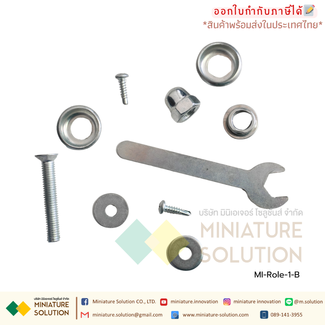 ล้อเก็บสายไฟ โรลเก็บสายไฟ แบบครบเซ็ท โรลม้วนสายไฟ แบบพกพาไปทุกที่