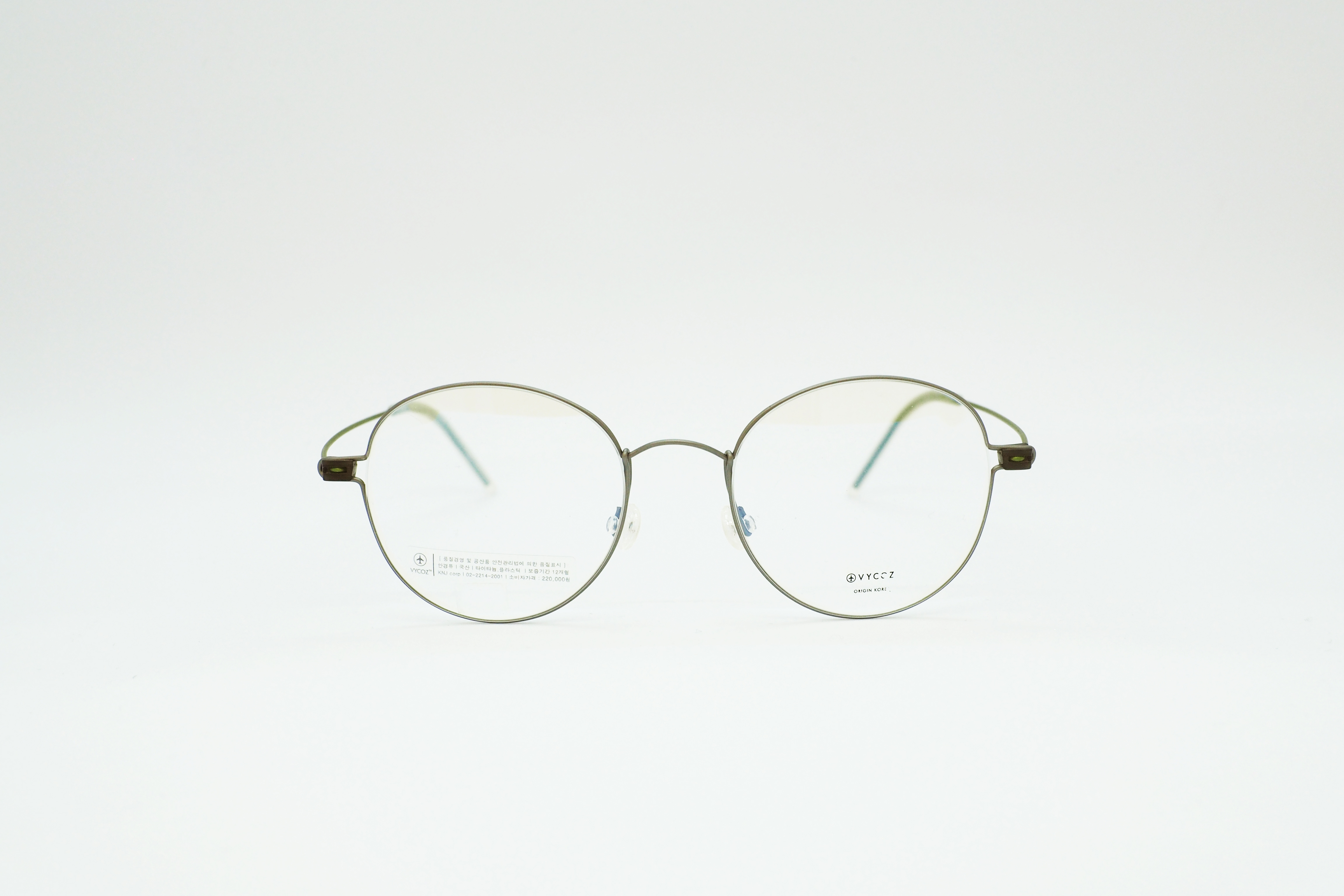 VYCOZ รุ่น CARTER (PRE-ORDER)