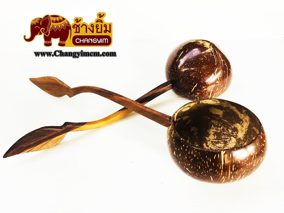 กระบวยตักน้ำ ( กะลามะพร้าว )