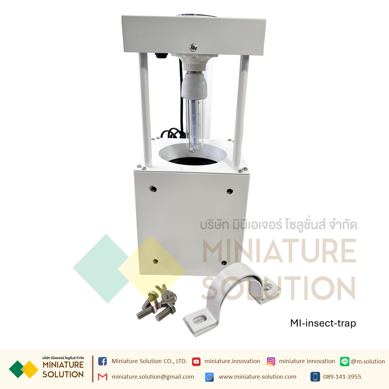 เครื่องดักจับแมลงเปิดปิดอัตโนมัติ Insect trap โดยใช้ไฟ 220VAC มีพัดลมดูดแมลงลงไปเก็บ เครื่องดักแมลงระบบอัตโนมัติ mains power supply (220v) single insecticidal lamp +light control+time control+rain control VMS