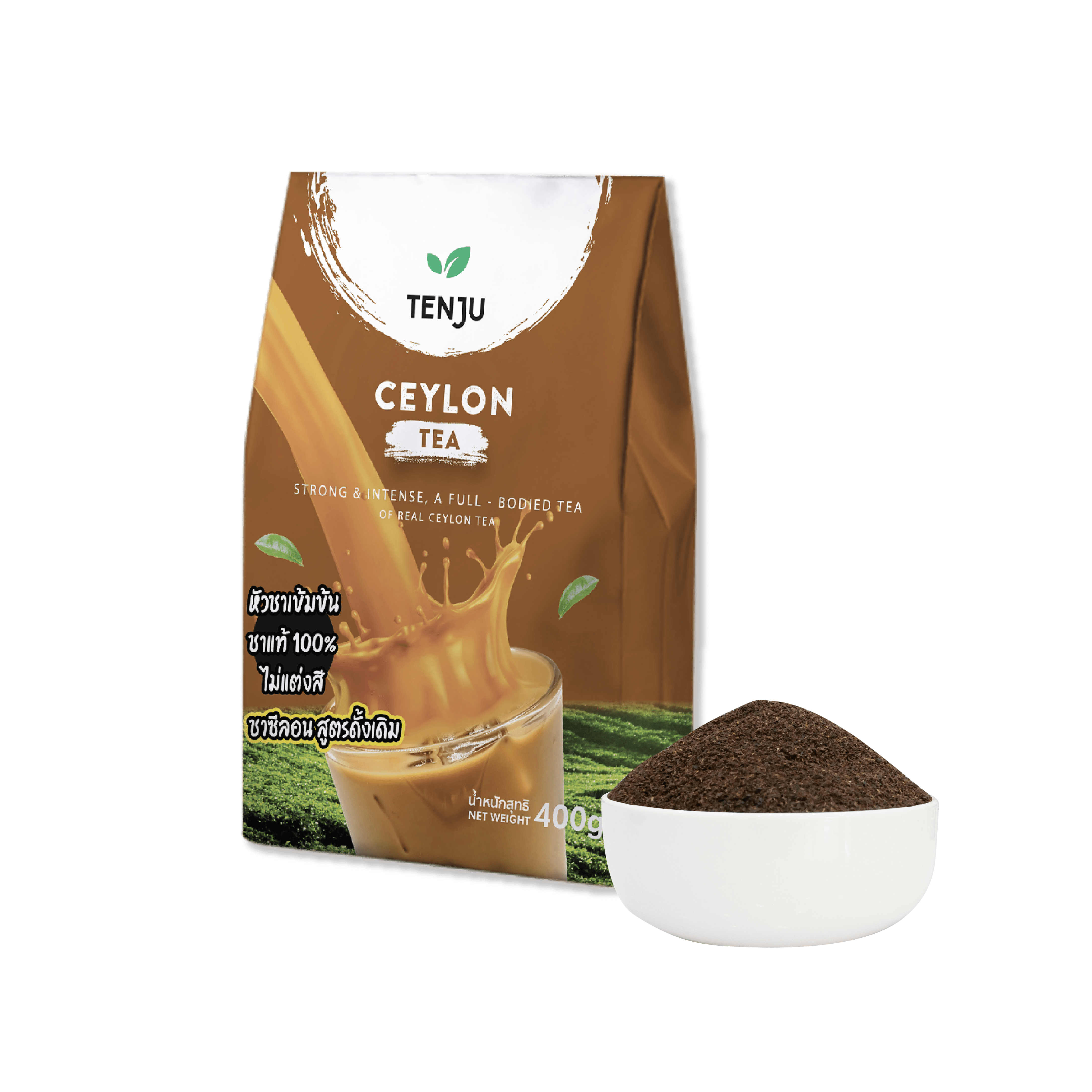 Tenju Ceylon Tea ผงชาซีลอน 400 g. (05-8468)