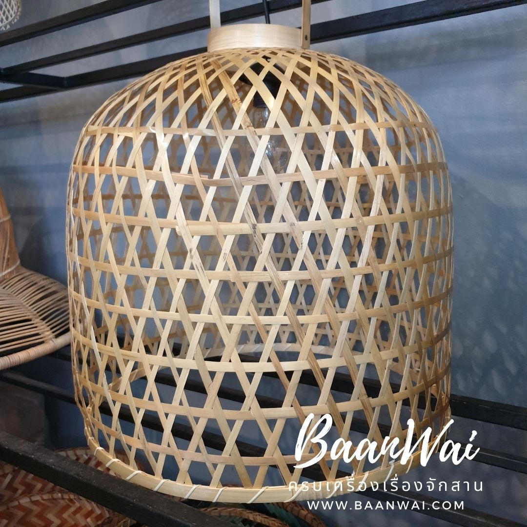 โคมไฟสุ่ม ขนาด 45 cm * สูง 45 cm