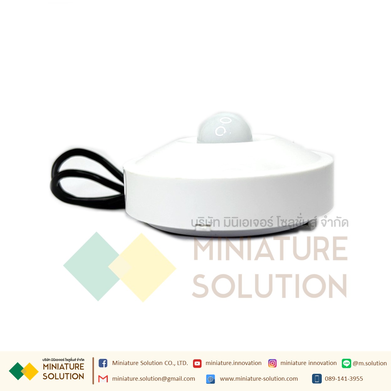 เซนเซอร์วัดความเข้มแสง สื่อสารแบบ Modbus แบบวงกลม สำหรับงานในอาคาร Light transmitter RS485 output Illuminance sensor, illuminance, brightness meter industrial 485 ceiling light intensity detector 0-200,000 (20W) Lux (Body วงกลม)