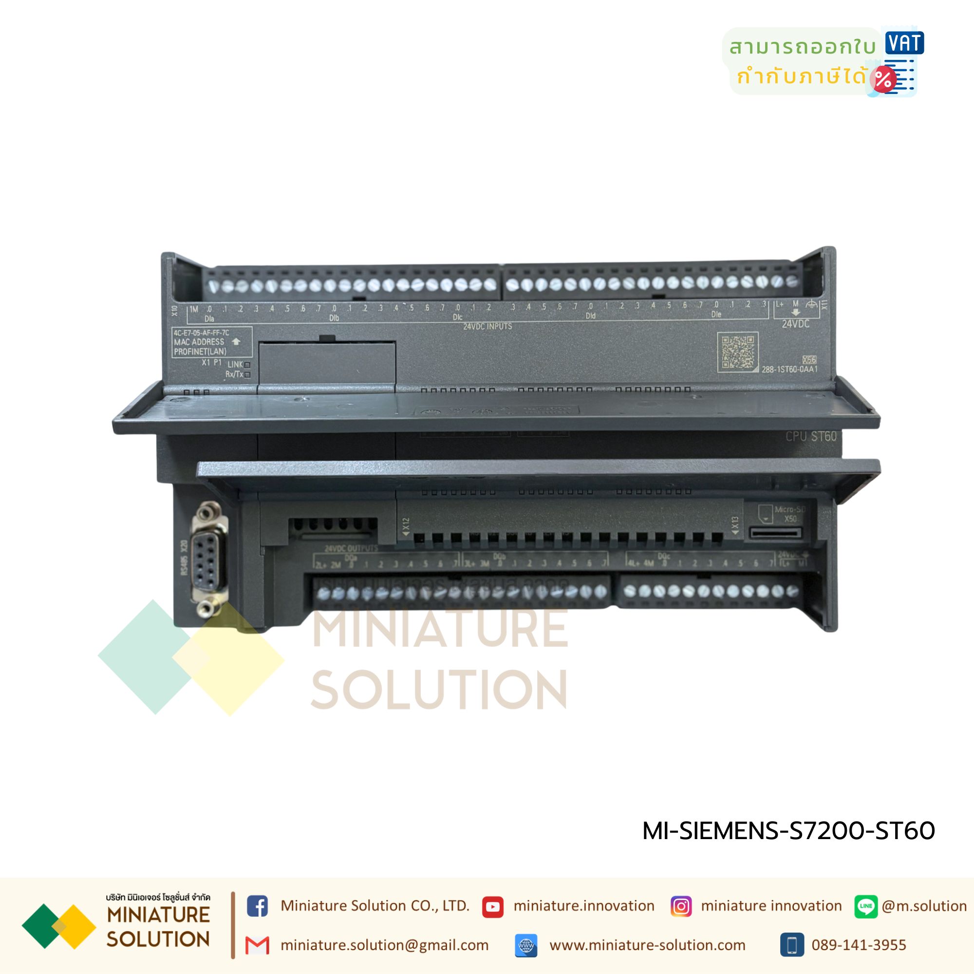 ซีเมนต์ SIMATIC S7-200 SMART PLC CPU SR20 SR30 SR40 ST20 ST30 CR20 SIEMENS analog module AE04 AE08 AM03 AM06 SB CM01 AQ01 AE01 (ST60)