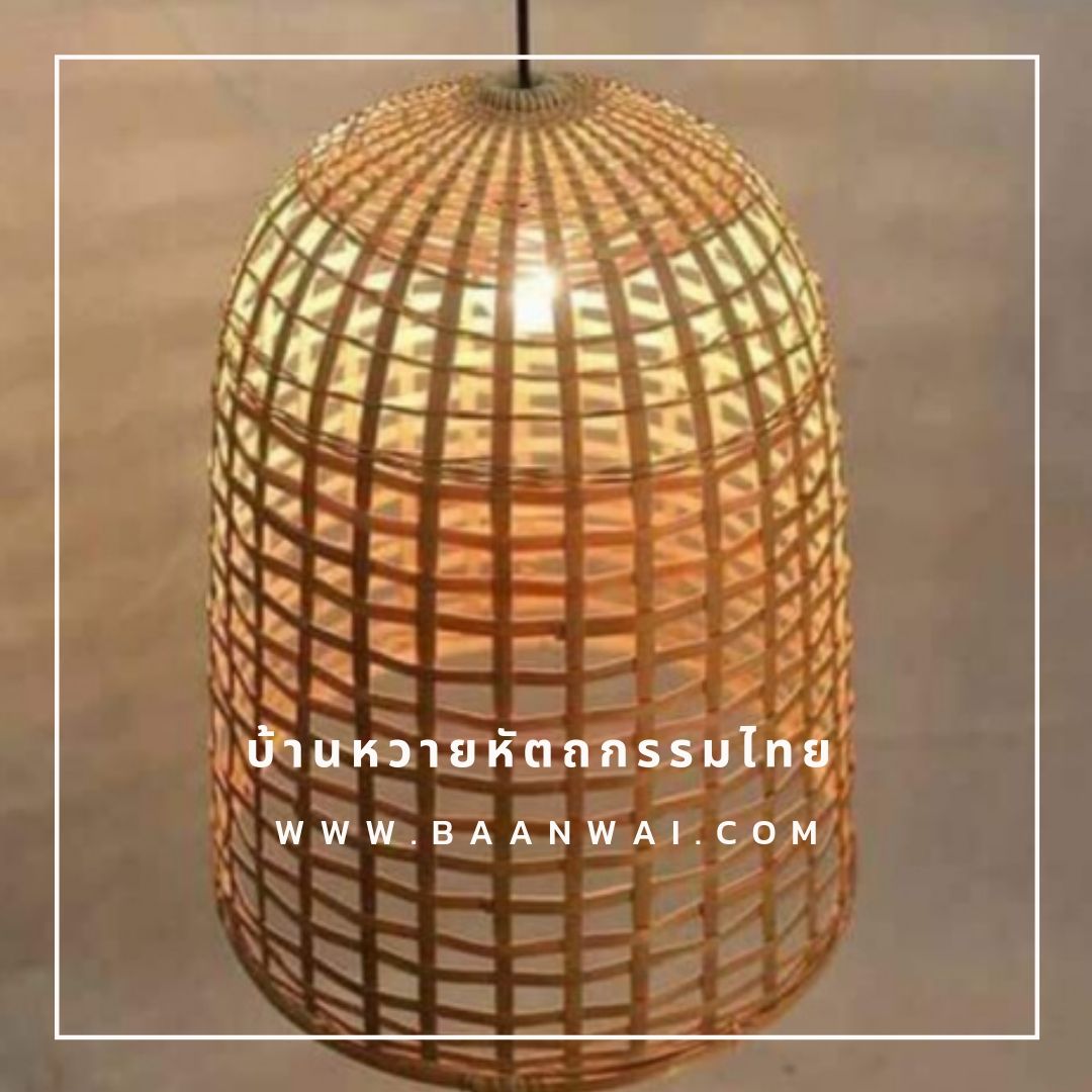 โคมไฟไซ โคมไฟไม้ไผ่ ทรงสูง