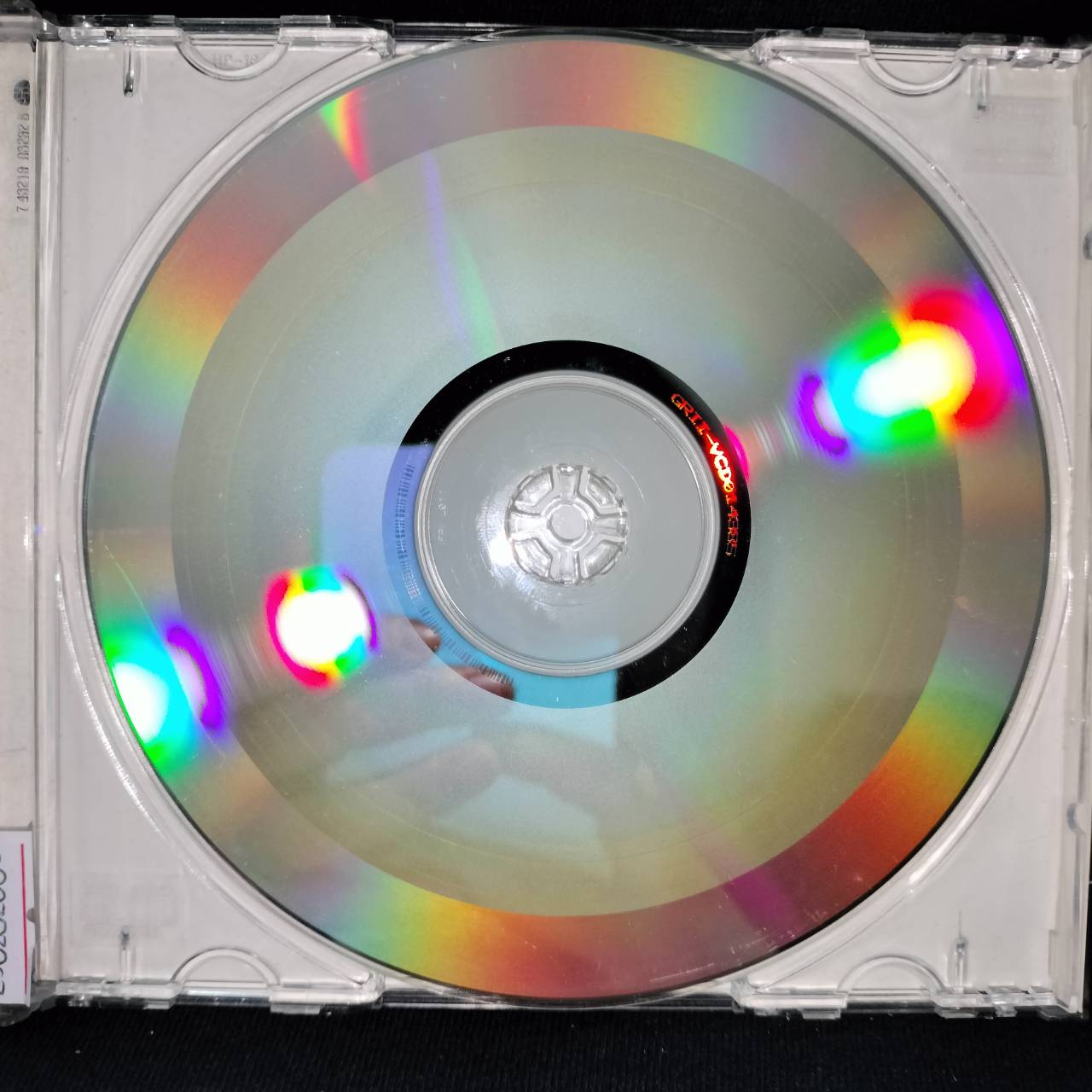 พรู – PRU S.E. (Special Edition) / ปกหลังมีรอยยับบาง / มีรอยบ้าง