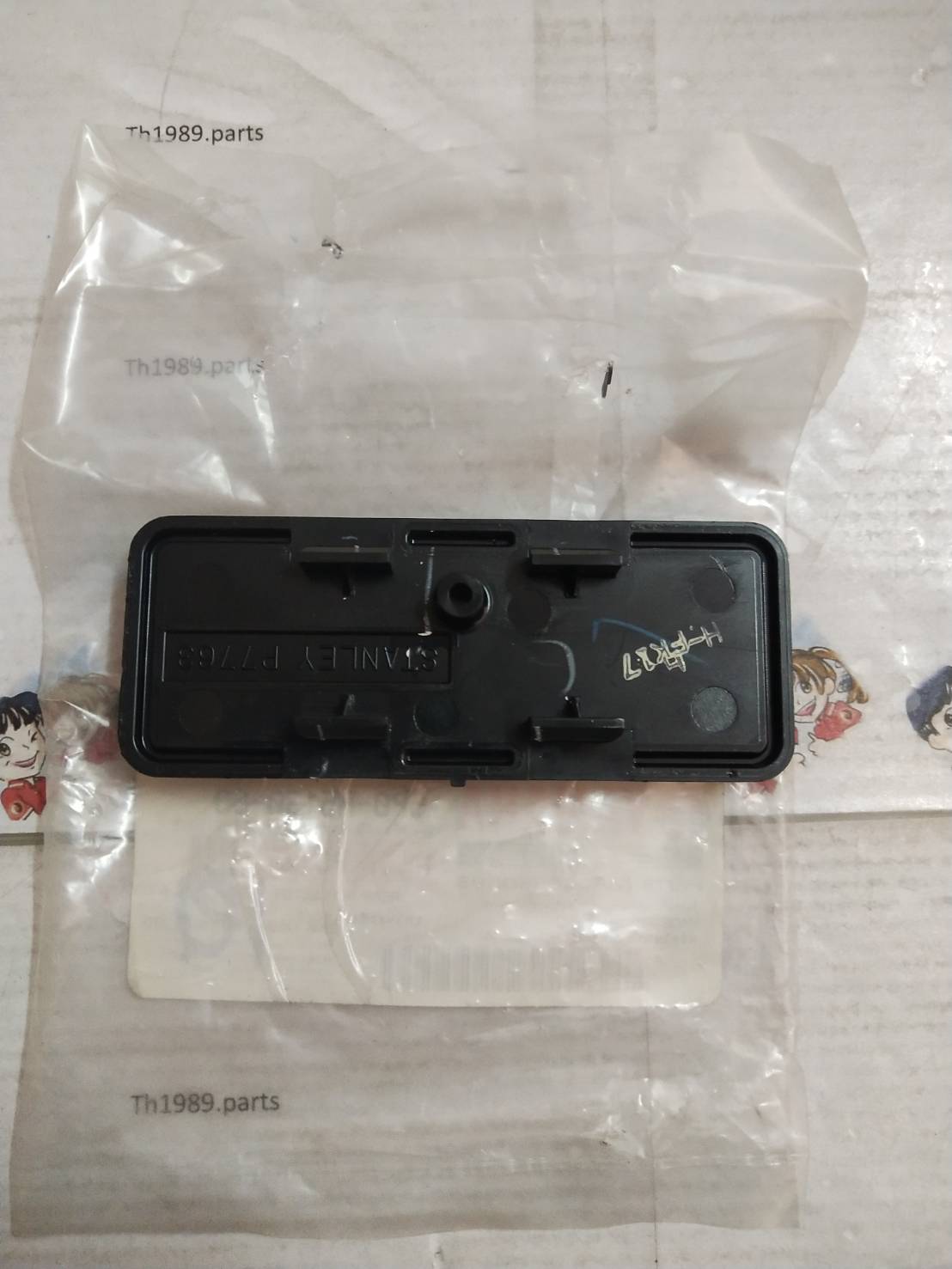 ชุดแผ่นสะท้อนแสงหลัง ทับทิมสะท้อนแสง NOUVO ELEGANCE , FINO FI , TTX อะไหล่แท้ YAMAHA 5P0-H5130-00