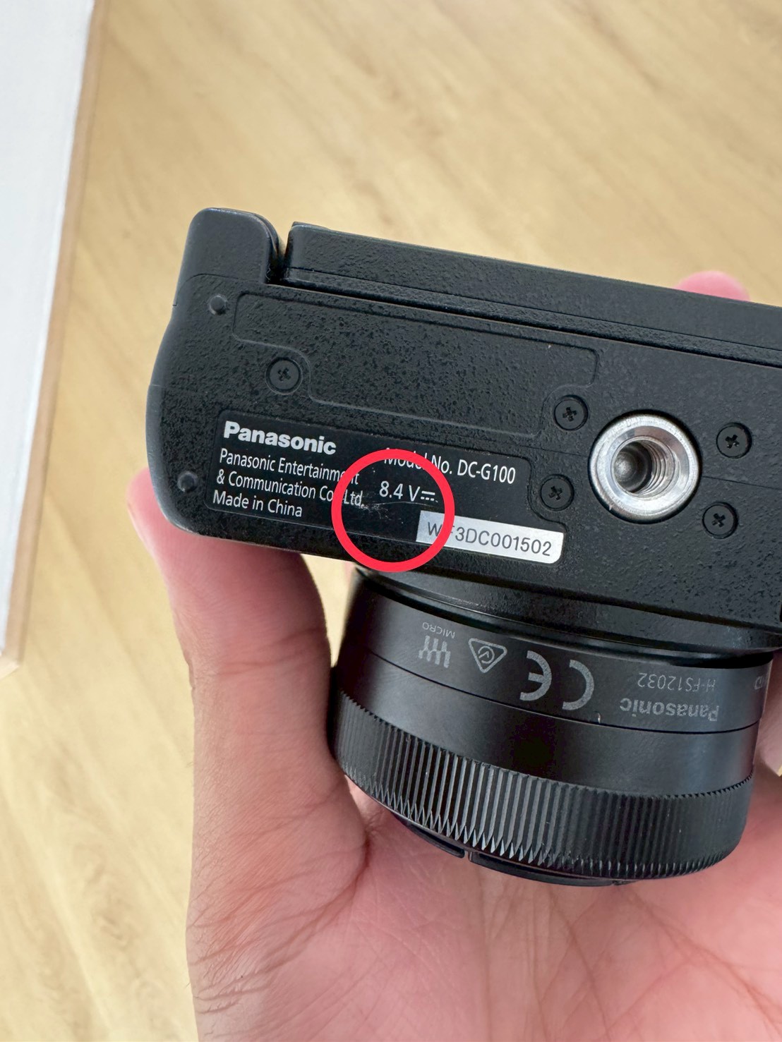 Panasonic Lumix G100