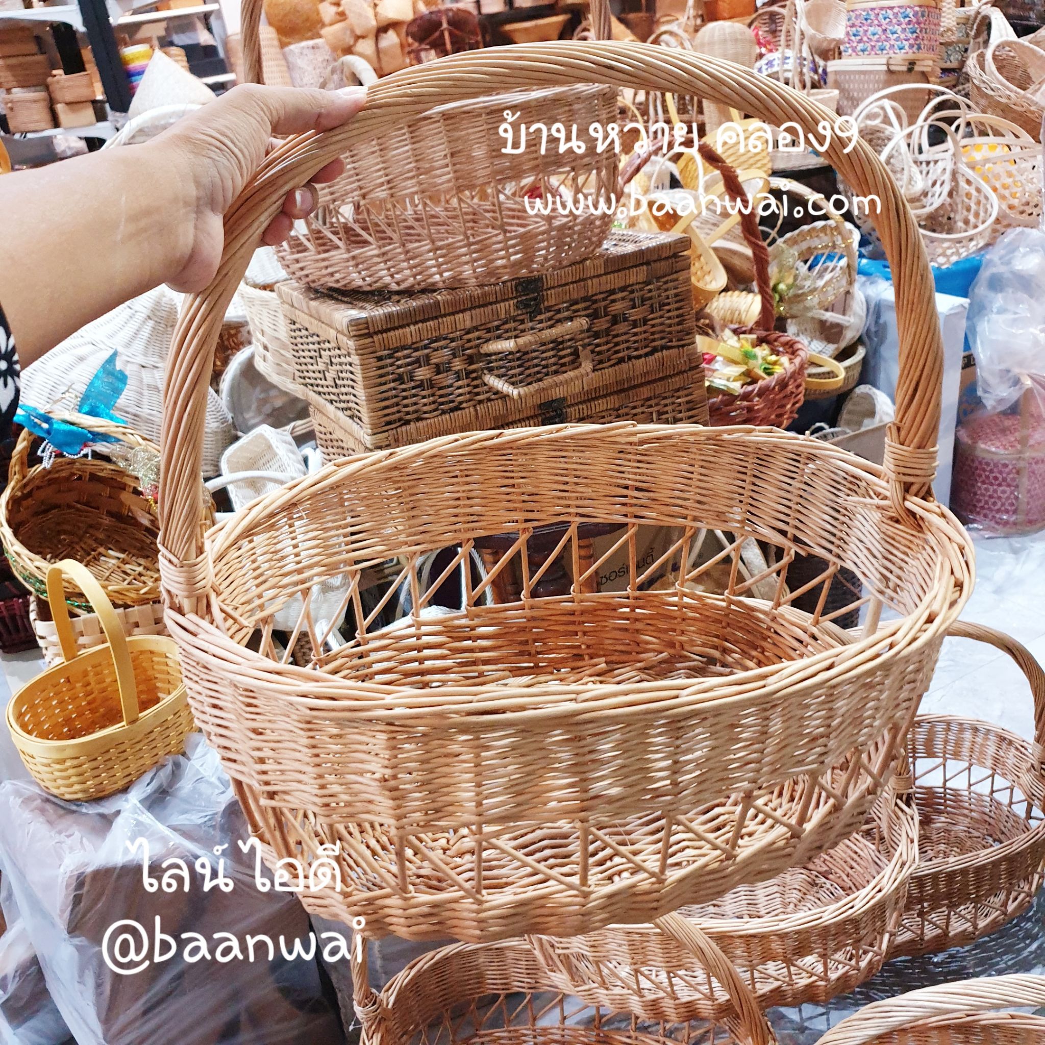 กระเช้าหวาย ขนาดจัมโบ้ รุ่นพิเศษ