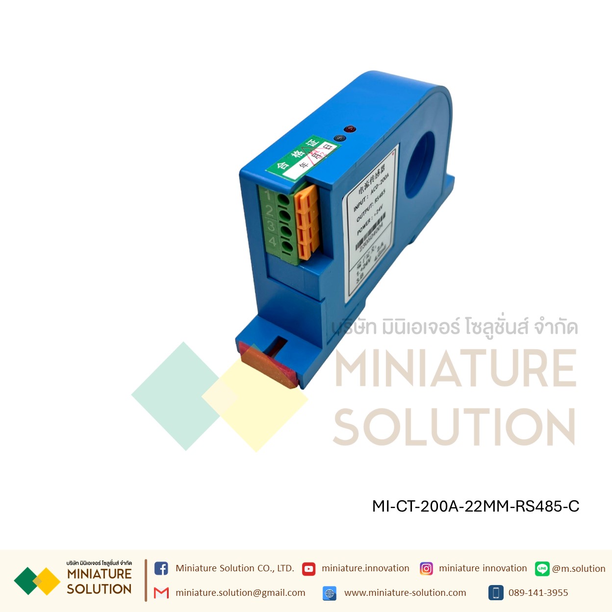 CT CURRENT TRANSFORMER หม้อแปลง CT RS485 Modbus Output กระแส ไฟฟ้า Open closed DC (Closed port 22MM/DC24V)(100A)(200A)