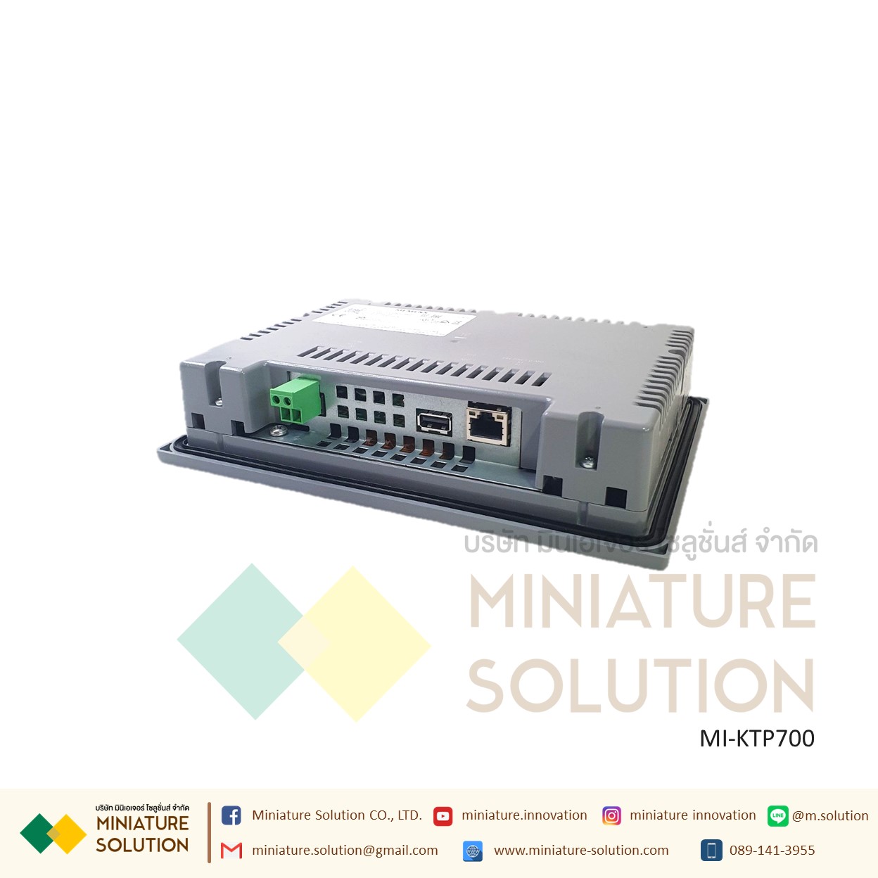 จอ SIMATIC HMI SIEMENS รุ่น 6AV2123-2GB03-0AX0 หน้าจอ 7 นิ้ว KTP700 Basic