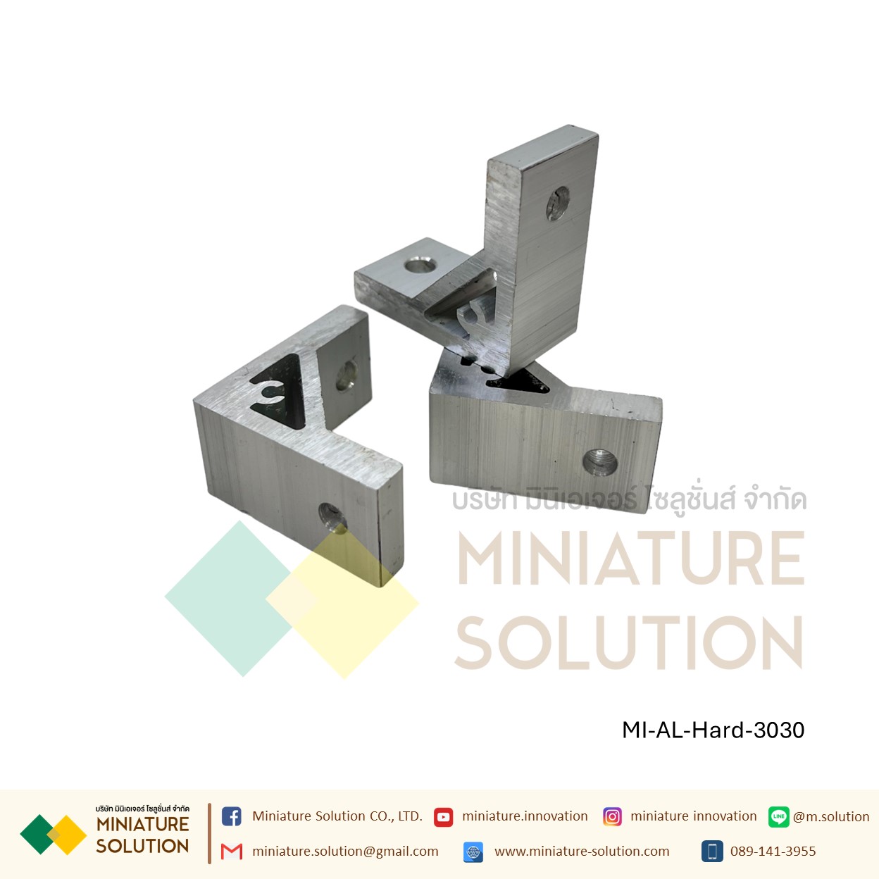 Hard Bracket 20/30/40/45/60/80/90/100 Series ตัวยึดฉากแบบหนา อลูมิเนียมโปรไฟล์ซีรี่ Aluminum profile (ขนาด 2020/3030/4040/4545/6060/8080/9090/100100-90)