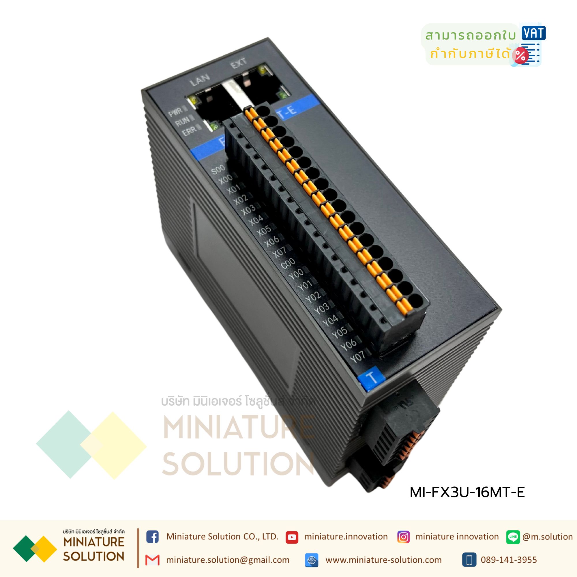 PLC FX3U-16MT-E (8DI 8DO transistor output ) 4-axis pulse + Port ETHERNET