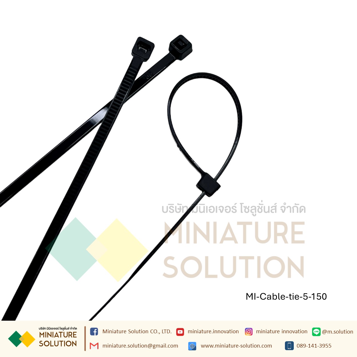 สายรัดเคเบิ้ลไทร์ Cable tie หนวดกุ้ง เคเบิ้ลไทร์ Self-Locking Plastic Nylon ขายยกแพค (3X80/3X100/3X150/4X150/5X150/4X200/5X200 mm) สีขาว/ดำ