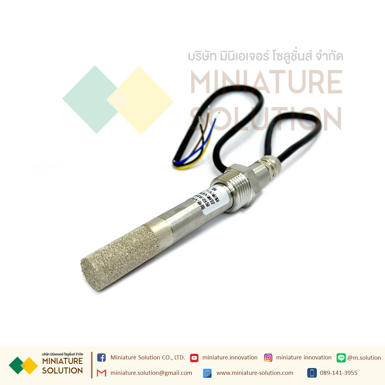 Temperature and humidity sensor transmitter RS485 mini Prob (หัว Stainless มีเกลียว)