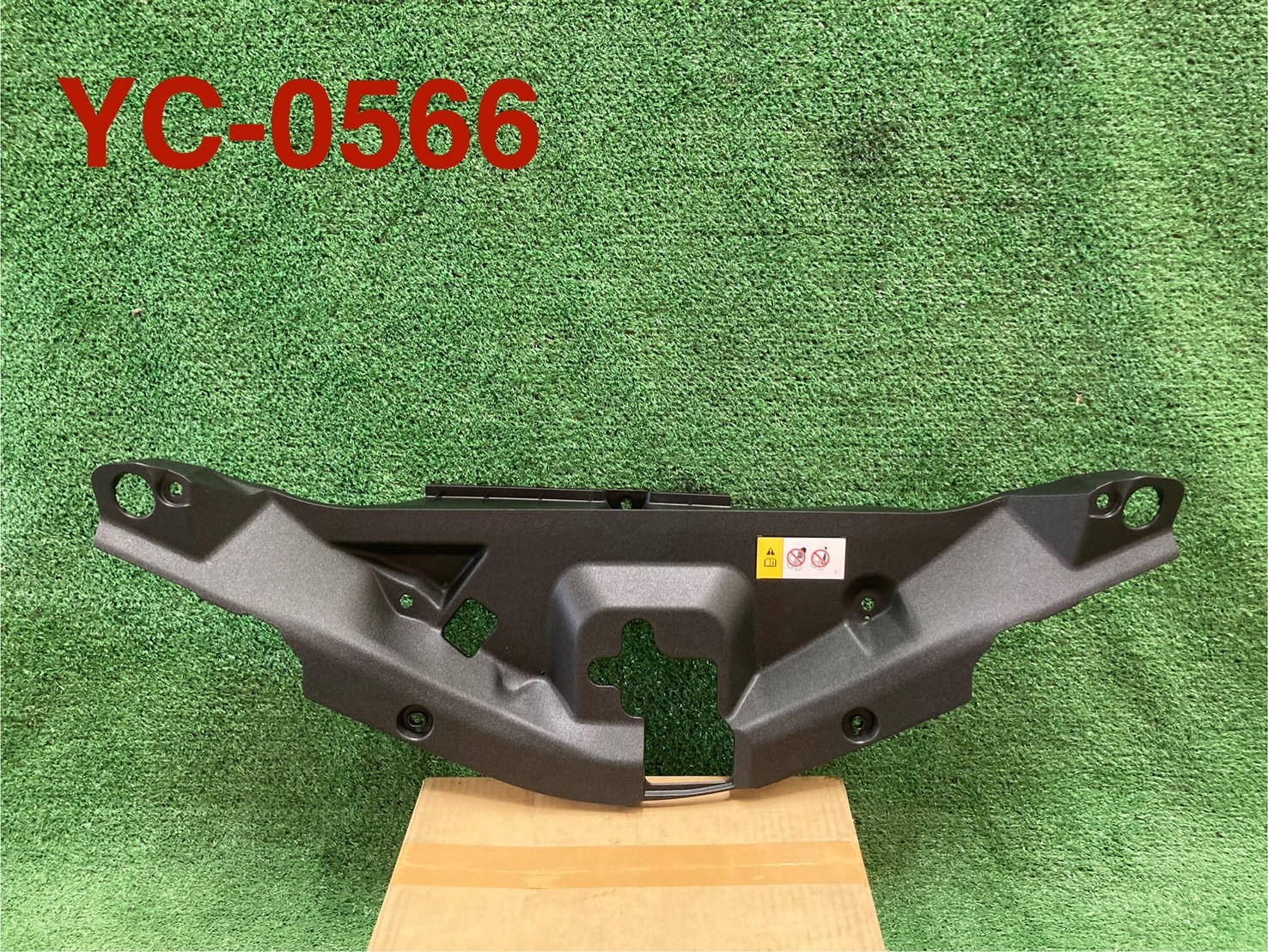 พลาสติกครอบกลอนล๊อคฝากระโปรงหน้า Toyota CH-R 2016-2021 แท้ศูนย์
