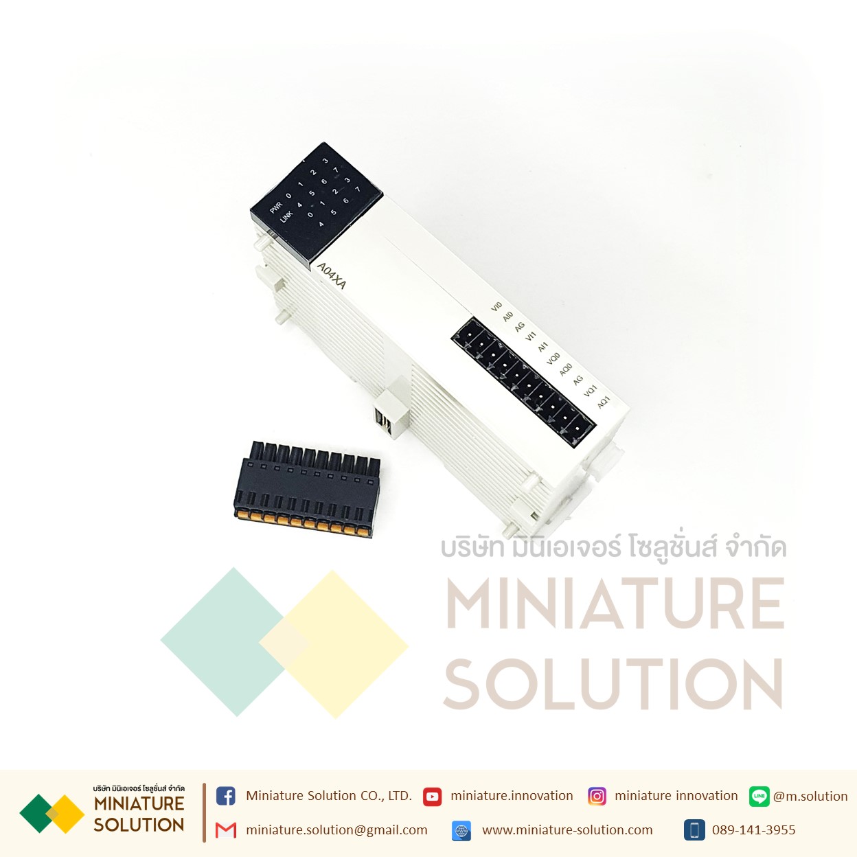 PLC Haiwell PLC Analog Modules 2 AI 2 AO (A04XA)