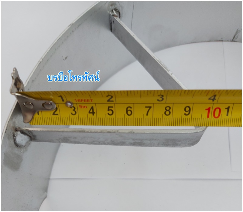 ที่บังลม เตาKB5 สูง 3 นิ้ว เส้นผ่านศูนย์กลาง 31 ซม. สำหรับเตาแก๊สแม่ค้า