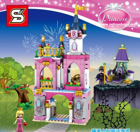 เลโก้จีน SY.986 ชุด Sleeping Beauty's Fairytale Castle