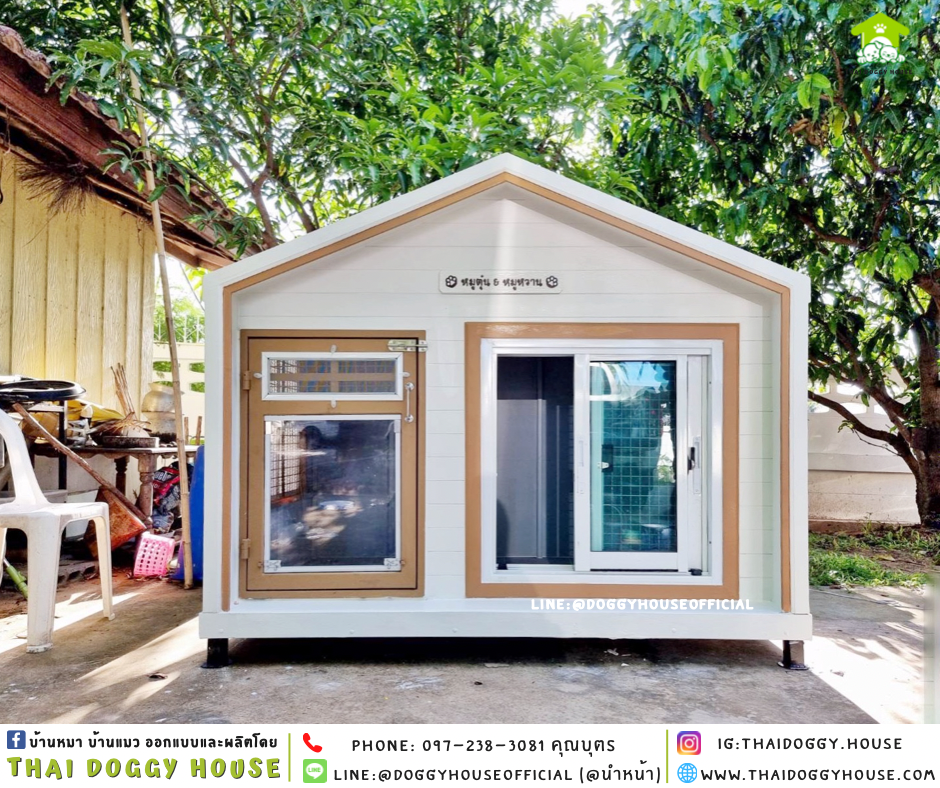 บ้านหมา แบบบ้าน 𝑵𝒐𝒓𝒅𝒊𝒄 𝒔𝒕𝒚𝒍𝒆