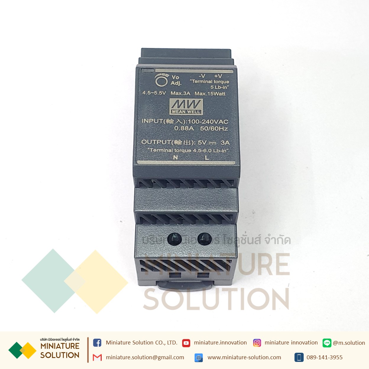 MEANWELL HDR Switching power supply AC-DC Ultra slim DIN rail power supply Input range 220VAC