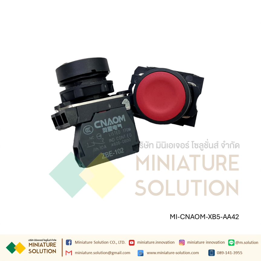 สวิทช์ปุ่มกด Push Button Switch สวิตช์ปุ่มกดหัวเรียบ - กดเด้งกลับ ขนาด 22 มม. 1NO CNAOM สีดำ เขียว แดง เหลือง