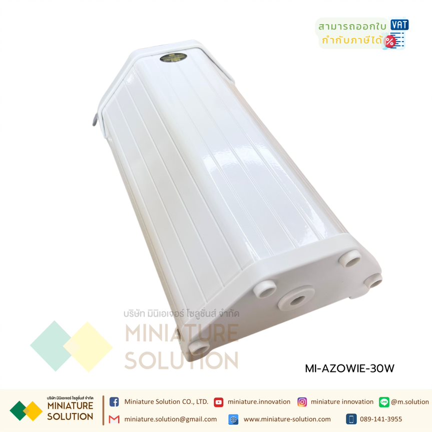 AZOWIE AGV music alarm robot voice ลำโพงอัดเสียง (passive, external audio source required)