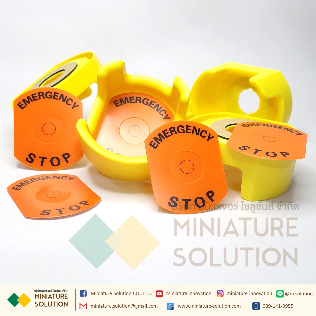 name plate ป้ายชื่อ สวิทช์ฉุกเฉิน แผ่นเนมแพลท วงกลม Ø60mm/40mm รูปุ่มขนาด Ø22mm