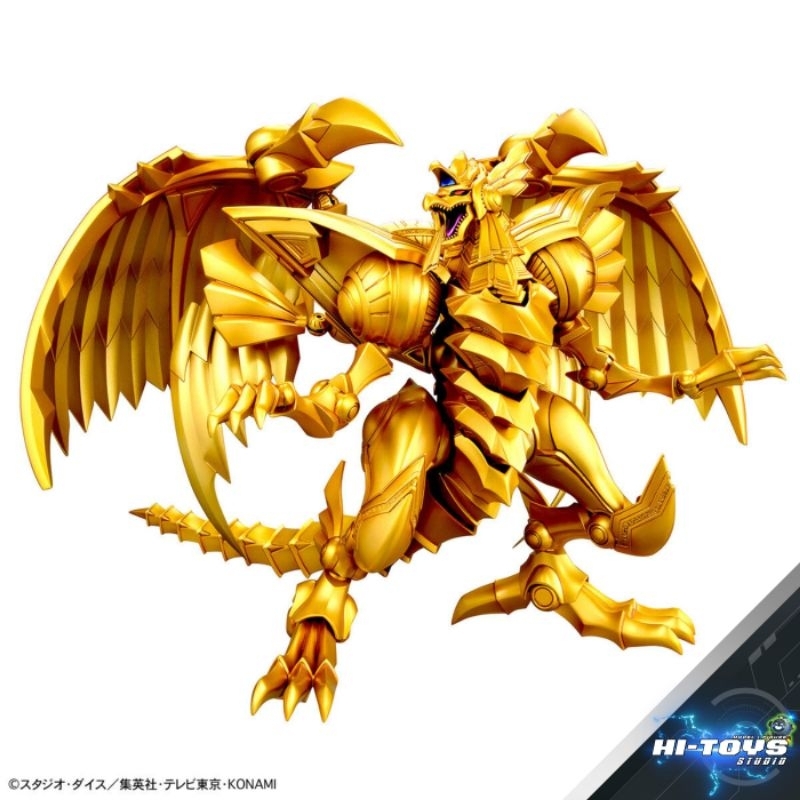 Bandai Namco - Figure Rise Wing Dragon of RA