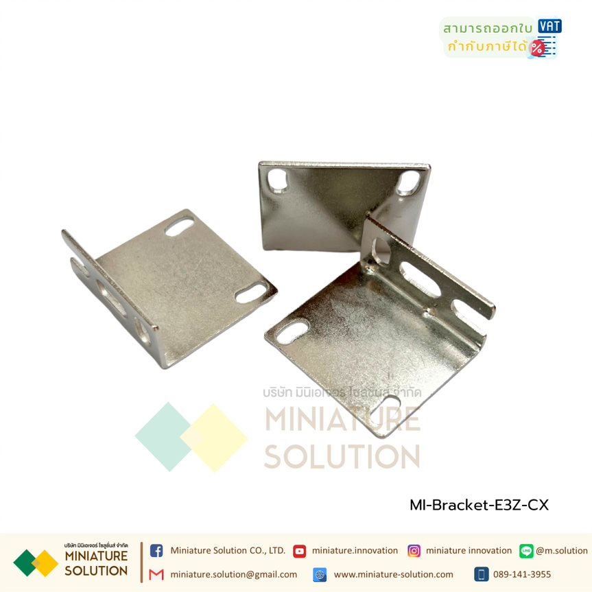 อุปกรณ์ติดตั้งฐานยึด ขายึด ที่ยึด Sensor Bracket Mounting E3Z-CX E3ZCX-Photoelectric switch bracket proximity switch bracket E3ZD61D62442