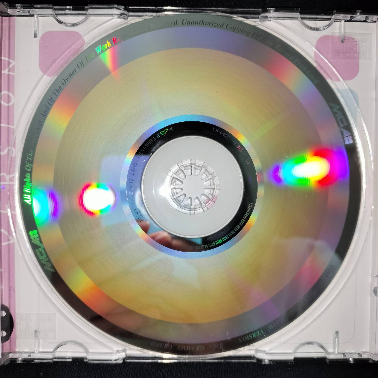 นิโคล เทริโอ – บุษบาหน้าเป็น (Acoustic Version) / ปกในมีจุดเหลือง / แผ่นสวย