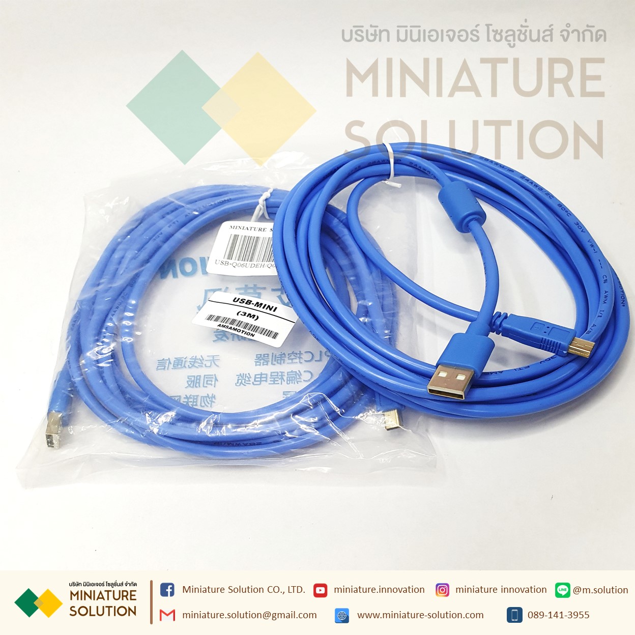 สายโหลด PLC Mitsubishi Q series USB-Q06UDEH / Q03UDE ยาว 3 เมตร (USB-Q06UDEH/Q03UDE)