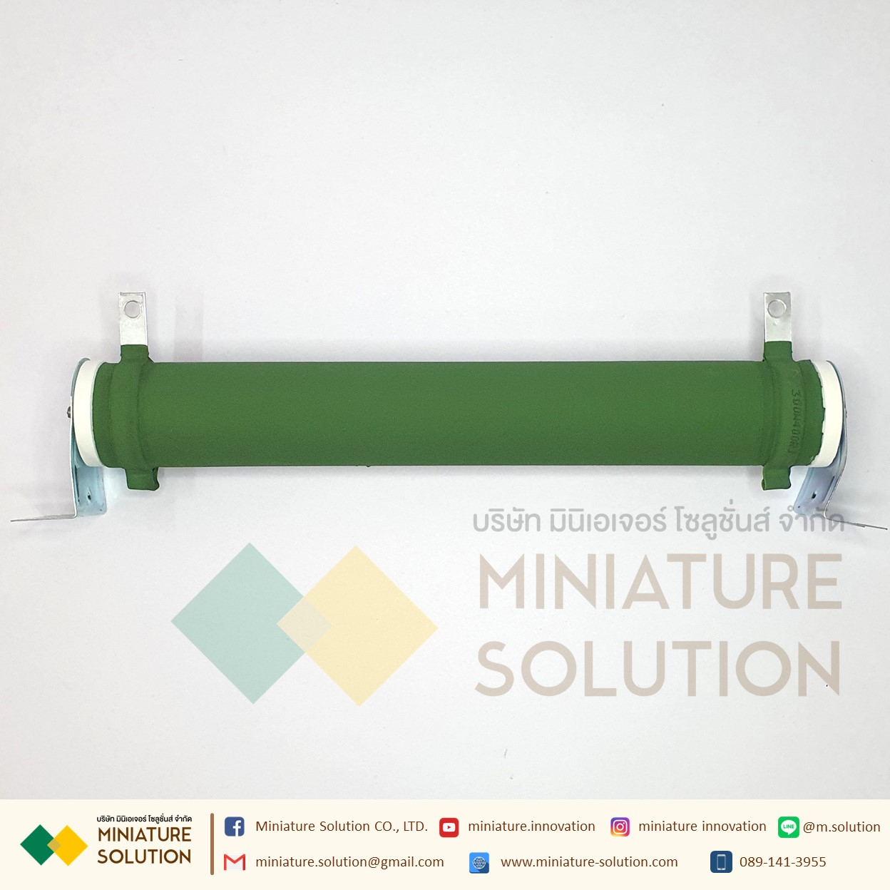 SAKO R-BRAKE ดัมมี่โหลด Inverter braking resistance braking resistance (300W-400Ω /400W-150Ω)