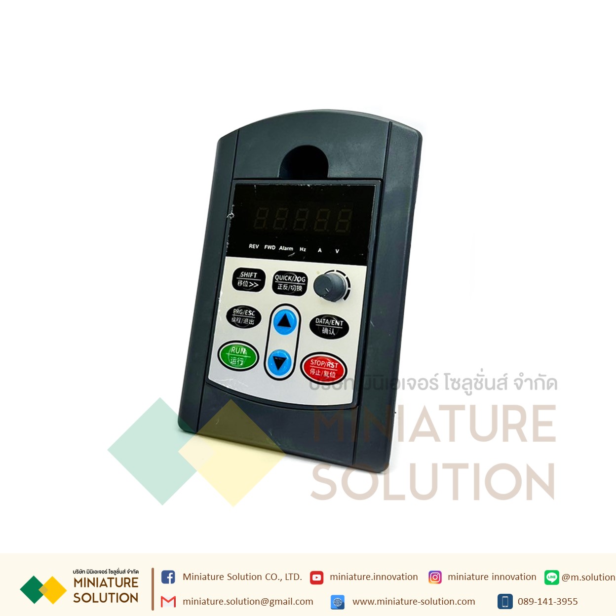 SAKO mini inverter SKI600 series panel/external control panel Sanke inverterSKI600 Series External Control Panel Frequency Converter จอสำหรับกดหน้าตู้ควบคุม INVERTER (OUTER-KEYPAD)