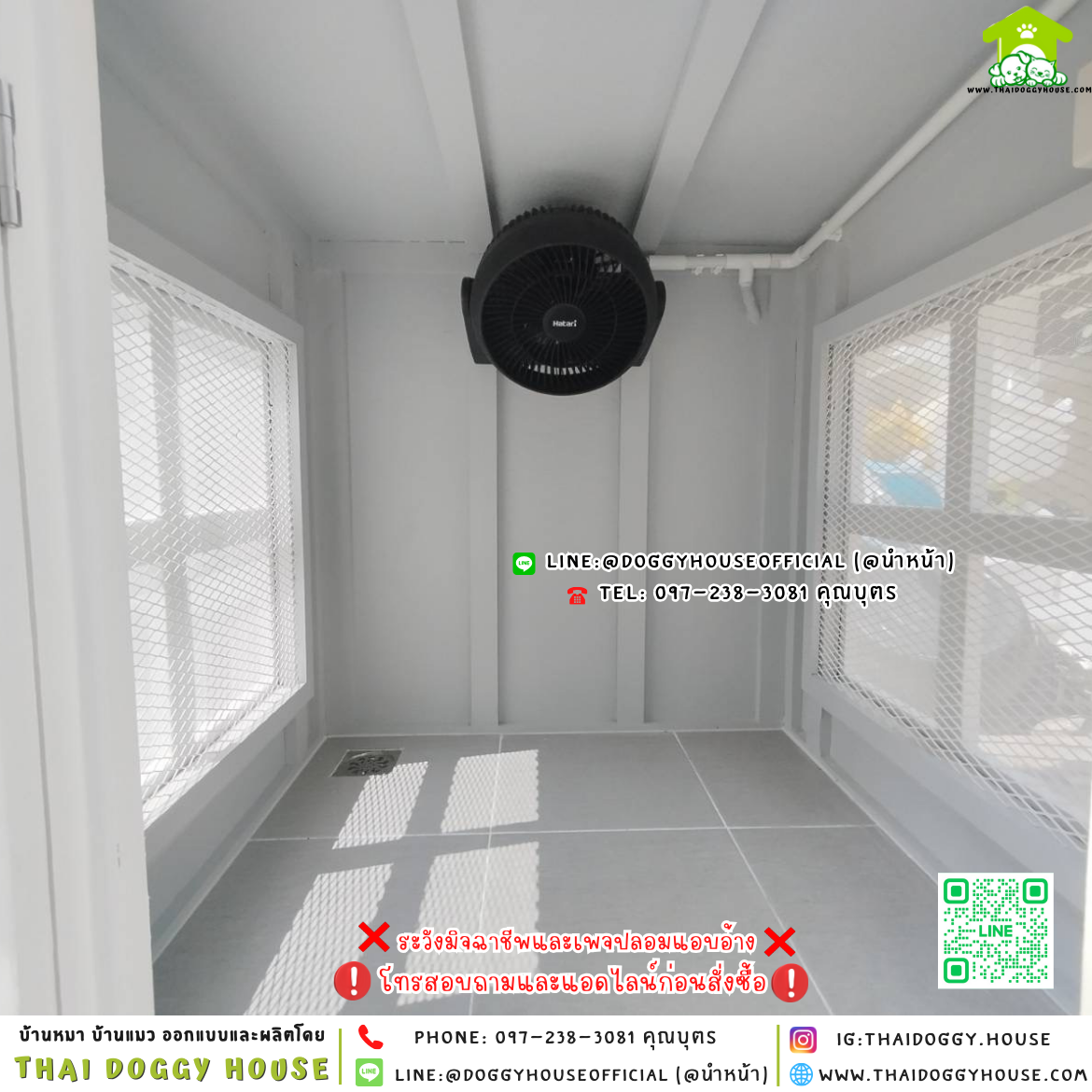 🏡บ้านหมา บ้านแมว 𝐓𝐡𝐚𝐢 𝐝𝐨𝐠𝐠𝐲 𝐡𝐨𝐮𝐬𝐞 🐶🐱