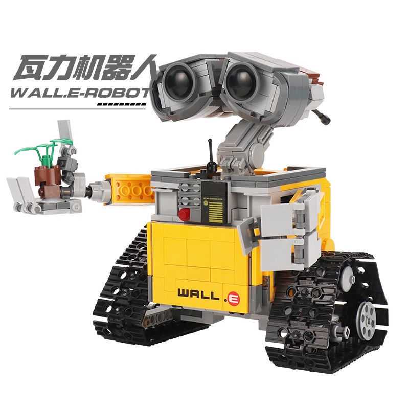 เลโก้จีน 8886 ชุด Wall E