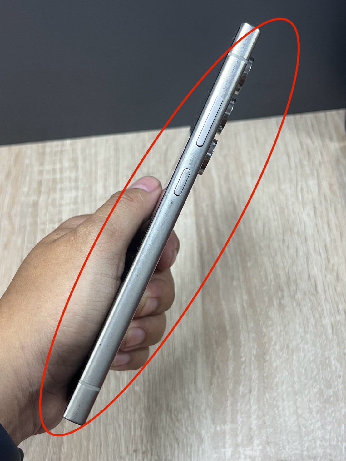 Samsung Galaxy S24 Ultra 12/256GB Titanium Gray