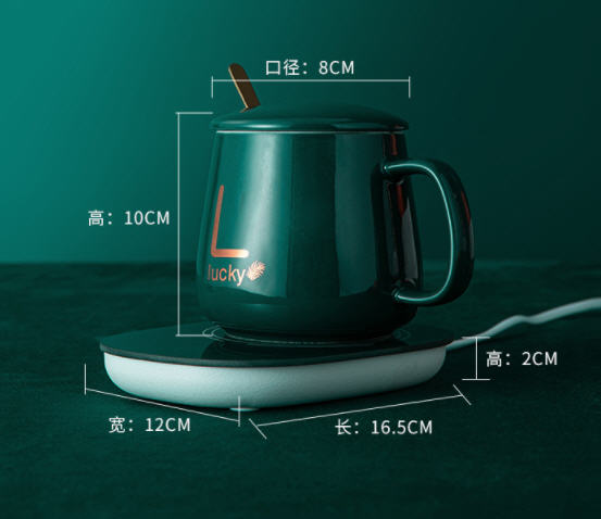 แก้วเซรามิคพร้อมที่อุ่น,แก้วมัคเซรามิก,พร้อมแท่นอุ่นร้อน,แก้วเซรามิคพร้อมแท่นวางทำความร้อน,สินค้าขายดี